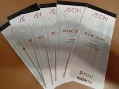 最新 フジ 株主優待券 100000円分（100円*100枚*10冊） - メルカリ