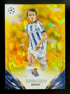 2026年最新】久保建英 toppsの人気アイテム - メルカリ