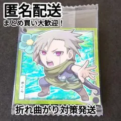 ナルト 疾風伝 シールウエハース 5 やぐら 5-22 にふぉるめーしょん