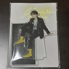 矢田佳暉 アクスタ - メルカリ