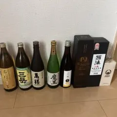 幻の終売品・一升瓶激レア 芋焼酎 亜細亜 3本セット 雄町/山田錦 瓶熟成 幻の終売品・一升瓶激レア 芋焼酎 亜細亜 3本セット 雄町/山田錦 瓶