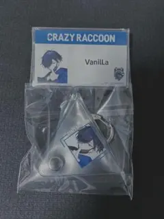 CR ローソン タオル VanilLa CR ローソン タオル VanilLa ビッグタオル（VanilLa） : Crazy