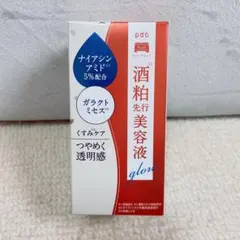 Item thumbnail for item 113437d2-87c8-4eb2-87ca-1e90f8c2469a