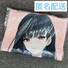 ブルーアーカイブ　ビッグタオル　リオ　RIO