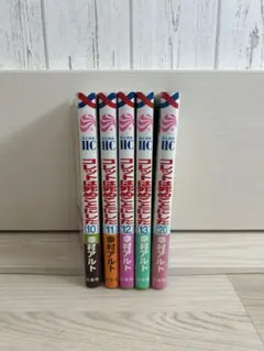 送料込★コレットは死ぬことにした全20巻☆初版帯付き多数の美品　全巻セット Amazon.co.jp: コレットは死ぬことにした/全巻セット/全20巻