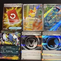 スペシャルレッドカードSR フォッコとゲコガシラar まとめ売り