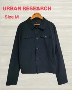 URBAN RESEARCH アーバンリサーチ ジャケット サイズM ネイビー