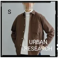 URBAN RESEARCH【美品】『UR TECH』レギュラーカラーシャツ
