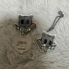 ダゴニャン　キーリング　アクスタ　プルバトゥ　TXT カンテヒョン　カプセルトイ