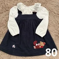 ファミリアfamiliar デニムワンピース　ジャンパースカート　ブラウス　80