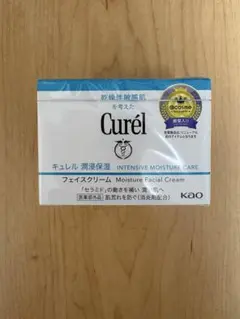 Curél 潤浸保湿 フェイスクリームのサムネイル