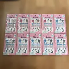 Item thumbnail for item 8b16c570-66d2-4a99-8419-35f4e7825d1b