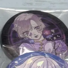 はーちゃん様　専用ページ