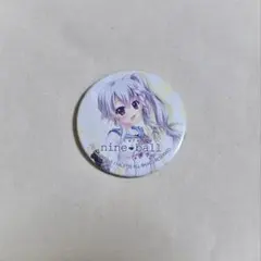 2026年最新】9 nine グッズの人気アイテム - メルカリ