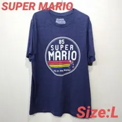 スーパーマリオ 85周年記念 Tシャツ　サイズL　ネイビー