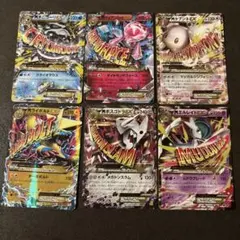 Ｍボスコドラ オニゴーリ タブンネ ディアンシー ライボルト エルレイドまとめ