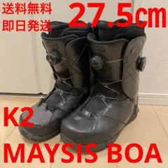 2026年最新】k2 maysisの人気アイテム - メルカリ