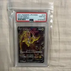 桐谷園　【アニメ・カード・アイドル】様 リクエスト 2点 まとめ商品