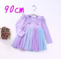 ☆ラプンツェル風コットンワンピース☆90㎝