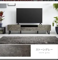 2026年最新】テレビ台の人気アイテム - メルカリ
