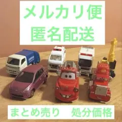 トミカ ミニカーセット 7台