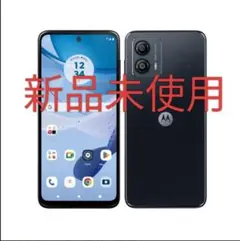 2026年最新】MOTOROLA 機種名：moto g53y 5G スマートフォン本体の人気