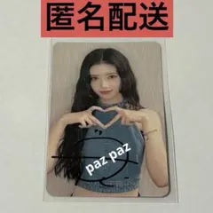 2025年最新】リマ直筆サイン入りの人気アイテム - メルカリ