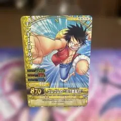 ONEPIECE ワンピ 麦わら モンキー・D・ルフィ 超オメガレアスタンド