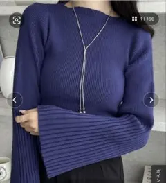 GeeRA ネイビー リブポートネック フレアスリーブ ニット