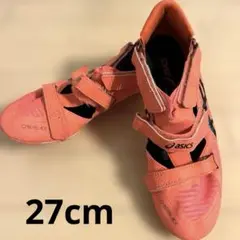 ASICS スパイクシューズ ピンク/イエロー　スペシャルオーダー28センチ ASICS スパイクシューズ ピンク/イエロー スペシャルオーダー28センチ