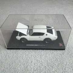 B*1様 週刊 2000 GT-R KPGC110 ケンメリ 専用ディスプレイカ 週刊 2000 GT-R KPGC110 ケンメリ 専用ディスプレイベース - メルカリ