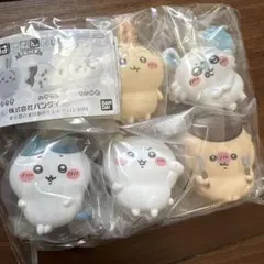 ちいかわ　はさむんですでらっくす　 全5種セット