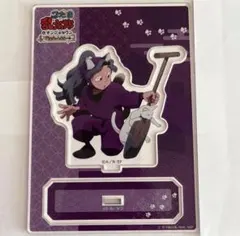 綾部喜八郎 アクスタ アクリルスタンド ナンジャタウン 忍たま乱太郎 猫