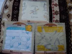 ポケモン一番くじ タオル 3枚セット