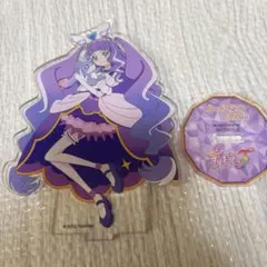 2026年最新】キュアマジェスティの人気アイテム - メルカリ