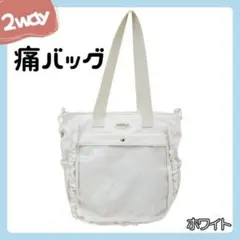 Item thumbnail for item 049544e3-d334-44b1-b10f-9286054a966a