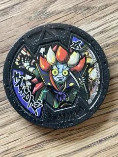 妖怪ウォッチ 妖怪メダル