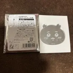 Item thumbnail for item f42f98d6-433b-4b55-9f2d-499f8432173a