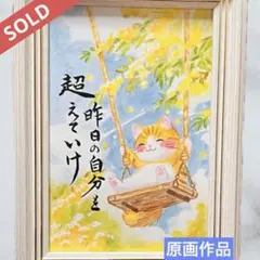 Item thumbnail for item e0368377-9f3b-44a4-8555-c0ebbdd99dbb