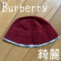 ◾️バーバリー◾️Burberry◾️46サイズ◾️ハット◾️防寒◾️冬小物◾️かわいい◾️綺麗のサムネイル