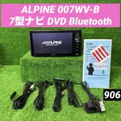 アルパイン 7インチワイドナビ X007W-B ファイヤTV接続可能 - メルカリ