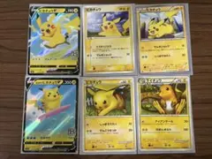 d*4様 ポケモンピカチュウカード引退品 | Mercari