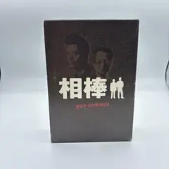 Item thumbnail for item 5667cfae-3da8-4036-b02f-65a3ca0c930a