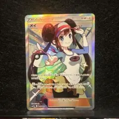メイ SR SM11b ドリームリーグ 067/049 - メルカリ