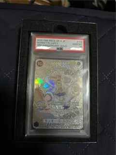 【walnut様専用】[PSA10]ワンピースカード 金ニカ 3周年 スペシャル