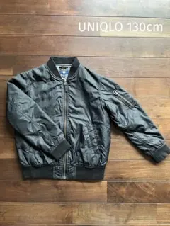 【ユニクロ】キッズ　MA-1 ブルゾン　130  エムエーワン 男の子　女の子