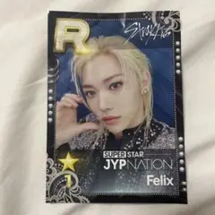 2025年最新】jypnationの人気アイテム - メルカリ