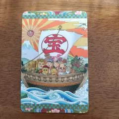 コジコジ　カード　2026年イオン　1月1日限定　非売品　1枚