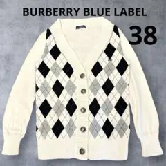 BURBERRY BLUE LABEL 綿　カシミヤ混 アーガイル カーディガン