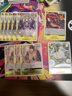 ワンピース カードゲーム　黄ルフィ　パーツ